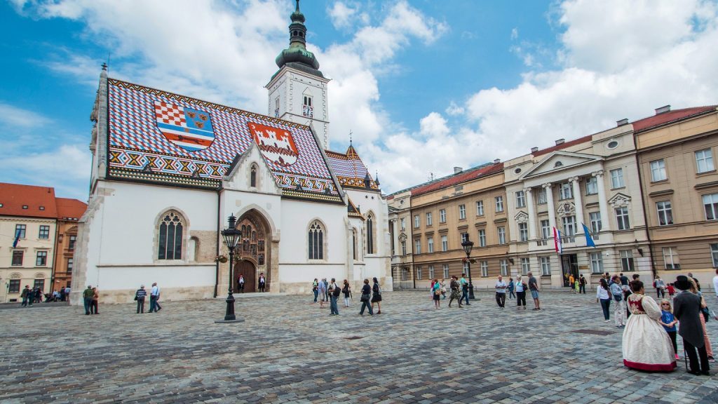 Sehenswürdigkeit in Zagreb