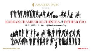 Korean Chamber Orchestra & Esther Yoo-1